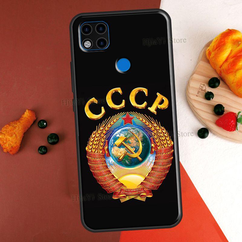 

Герб России Флаг CCCP для Redmi Note 11 Pro, чехол для Redmi Note 10 Pro Note 9 Pro Note 8 Pro 7 10S 11S 9A 9C 9T Redmi 7A