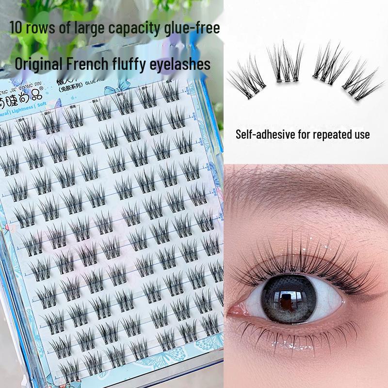 Effortless Self-Adhesive French Fluffy False Eyelashes: Single Cluster, Natural & Dense for Novices