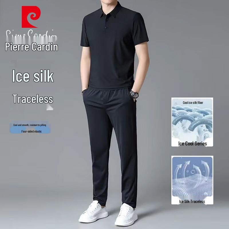 

Pierre Cardin Men s Ice Silk Short Sleeve Polo & Long Pants Set 2XL
