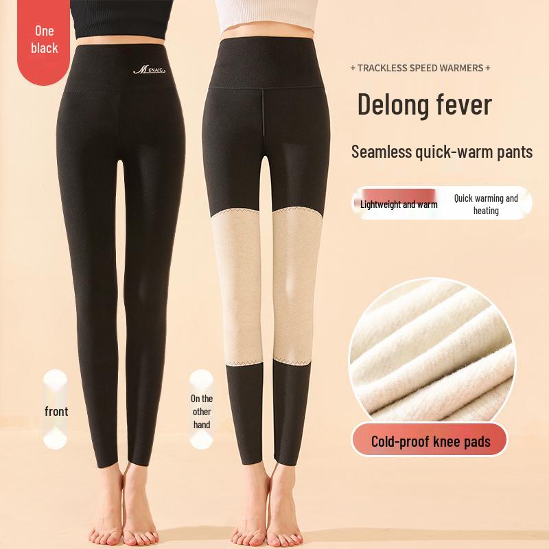 2025 Women's Slimming Seamless Velvet Lined Pants - High Waist, Plus Size Leggings for Warmth In Autumn/Winter