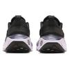 New Nike React Infinity Run Flyknit 4 'Black Purple' Women's DR2670-008