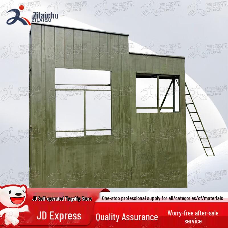 Outdoor Physical Fitness Climbing Wall Trainer