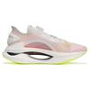Li Ning Shadow 1.0 Cushioning Low Top Running Shoes Unisex White ARRT013-1