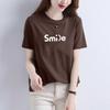 White Letter Print Oversized 100% Cotton Short-Sleeve T-Shirt