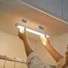 LED Motion Sensor Light Wireless Rechargeable Strip Night Light Magnetic Mount Smart Closet Cabinet Lighting
