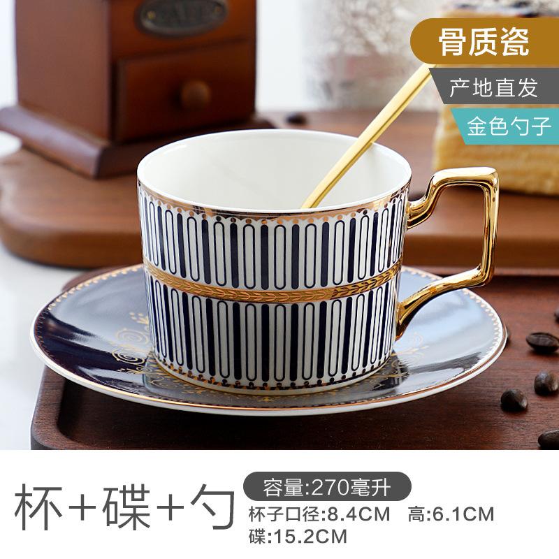 Coffee cup and plate set, English afternoon tea set, bone china cup, plate, spoon set, ceramic light luxury  ceramic mug