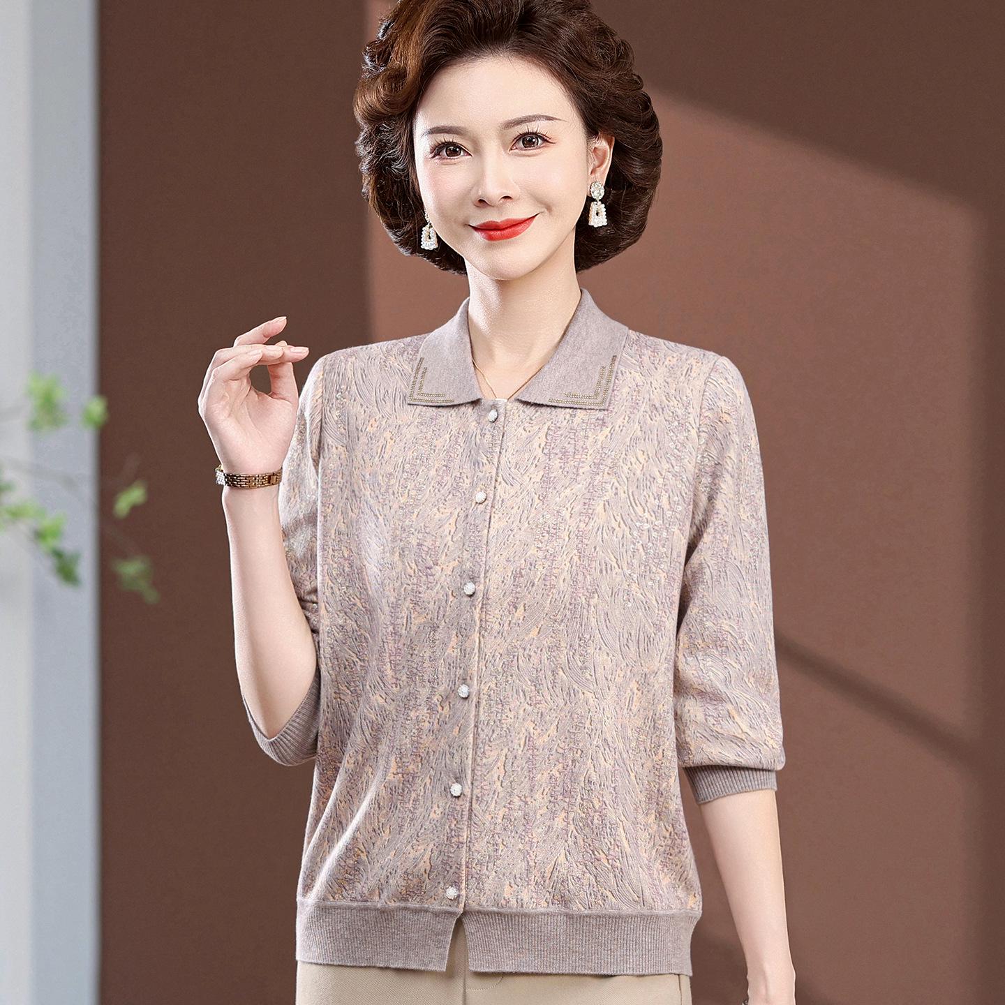 

Mom s Silk Lapel Top: Long Sleeve Cardigan for Middle-aged Women 40s & 50s, Perfect for Spring and Autumn. L (Recommended 80-100 lbs) светло-серый