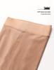Fleece-Lined Plus Size Nylon Pantyhose: Warm, Invisible, Anti-Exposure Base Layer Stockings