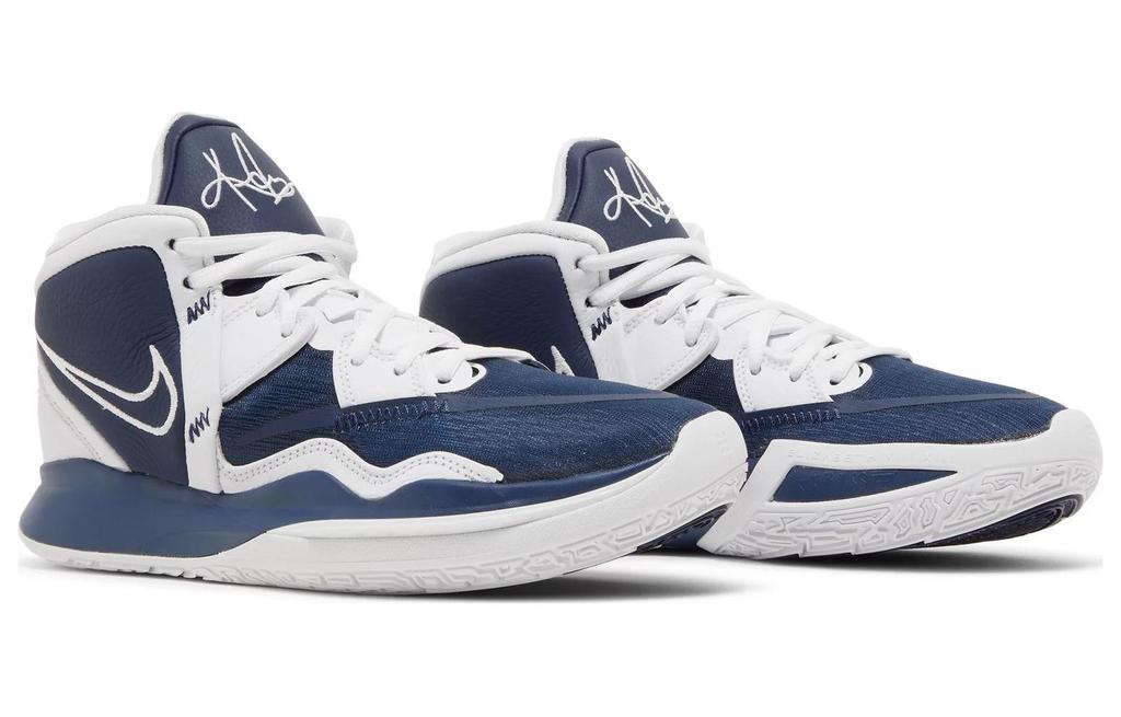 Nike Kyrie Infinity Tb Midnight Navy White DX6653-401