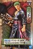 One Piece DXF ~THE GRANDLINE SERIES~ Wano Country vol.1 Roronoa Zoro Enkelartikel