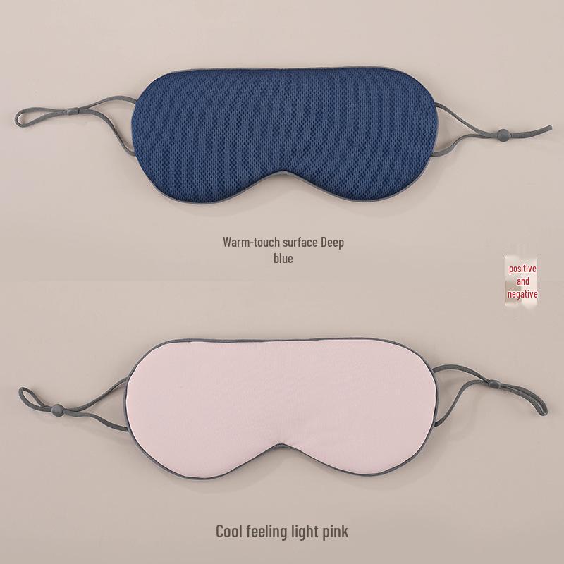 Reversible Sleep Eye Mask: Blackout, Warm & Cool Sides, Adjustable, Unisex, Breathable