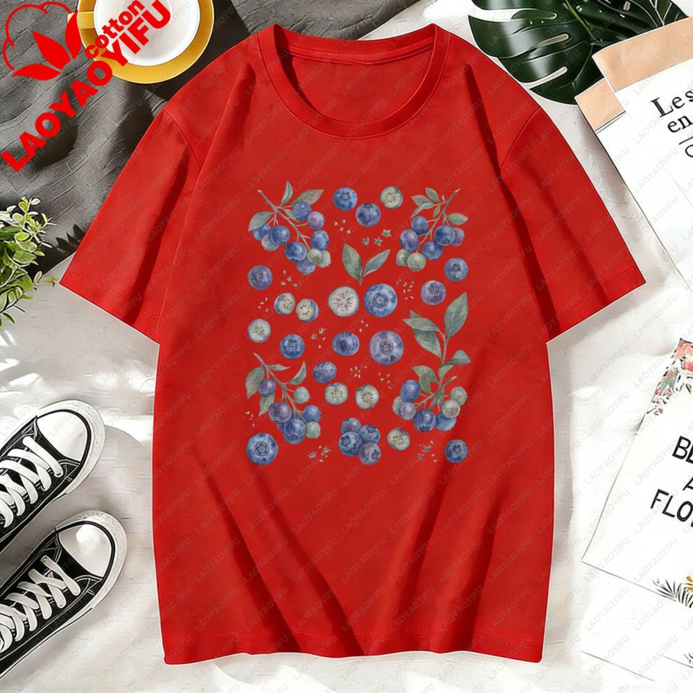 Vintage Blueberry 90s Graphic TShirt Retro Fruit Berry Nature Y2k Unisex Shirt Unisex Summer Casual Crewneck Cotton Short Sleeve