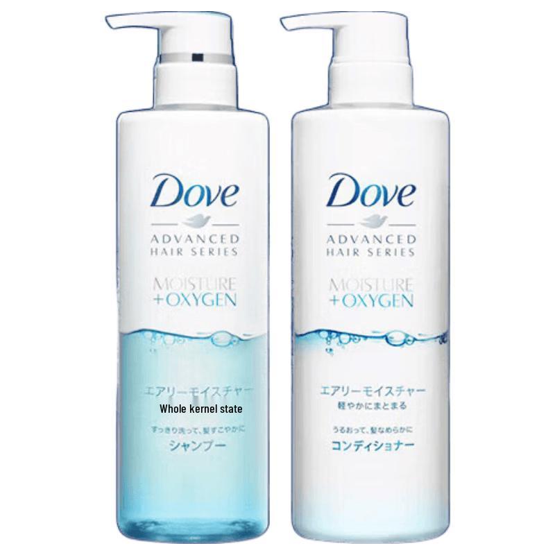 Dove Air Volume & Hydration Hair Care Set