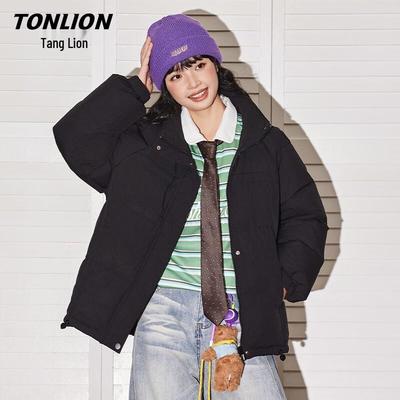 TonLion Women's Stand Collar White Duck Down Puffer Jacket