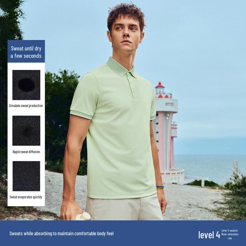 Navigare Men's Outdoor Cooling Short Sleeve Polo Shirt
