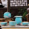 Auratic Ink Peony Ceramic Kung Fu Tea Set