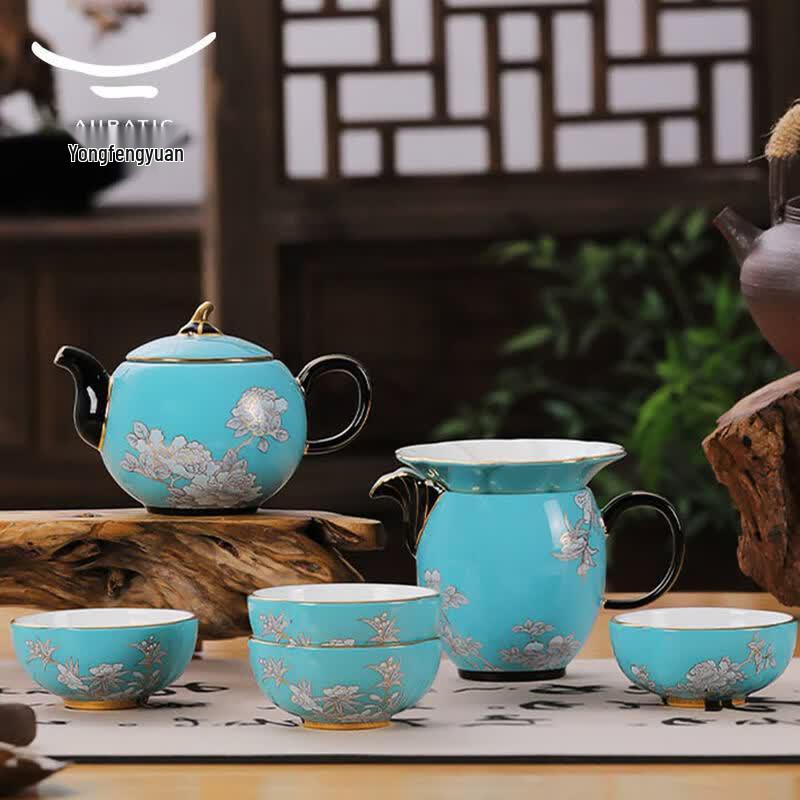 Auratic Ink Peony Ceramic Kung Fu Tea Set
