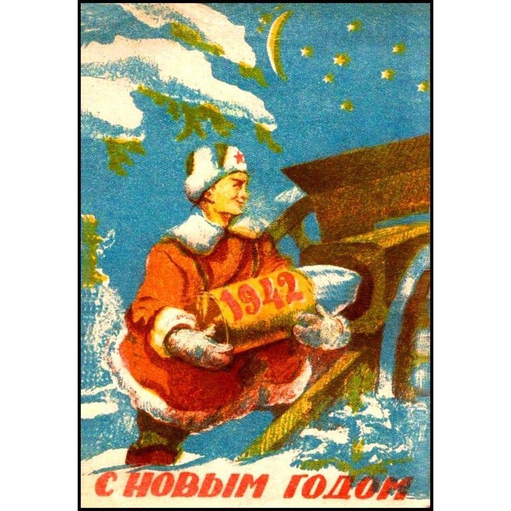 Vintage Christmas Metal Tin Sign Home Festive Wall Decor