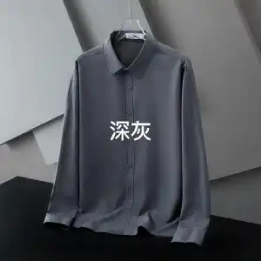 Spring and Autumn Business and Leisure Minimalist Flip Collar Silk Smooth Non Ironing Breathable Elastic Shirt for Men