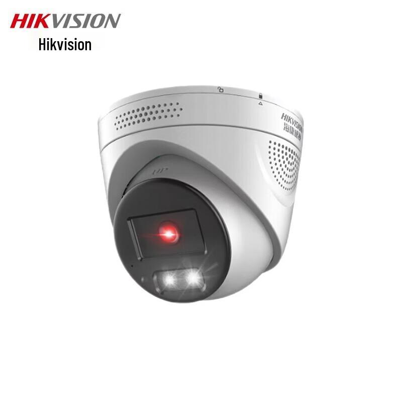 

HIKVISION 4MP Full-Color Night Vision Smart Alert PoE Camera