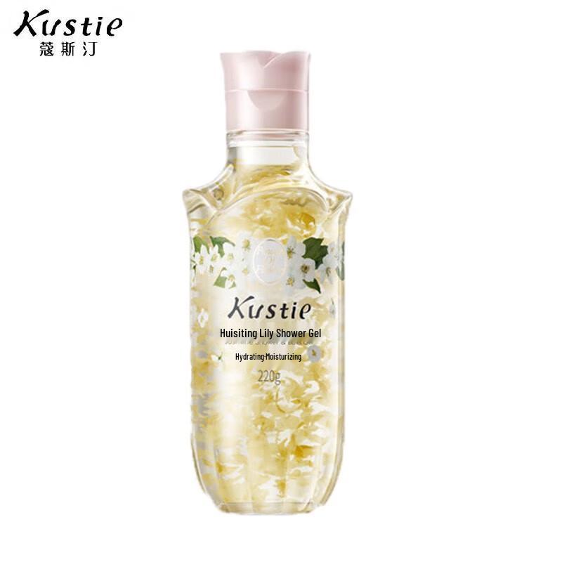 

Co.sting Jasmine Petal Shower Gel