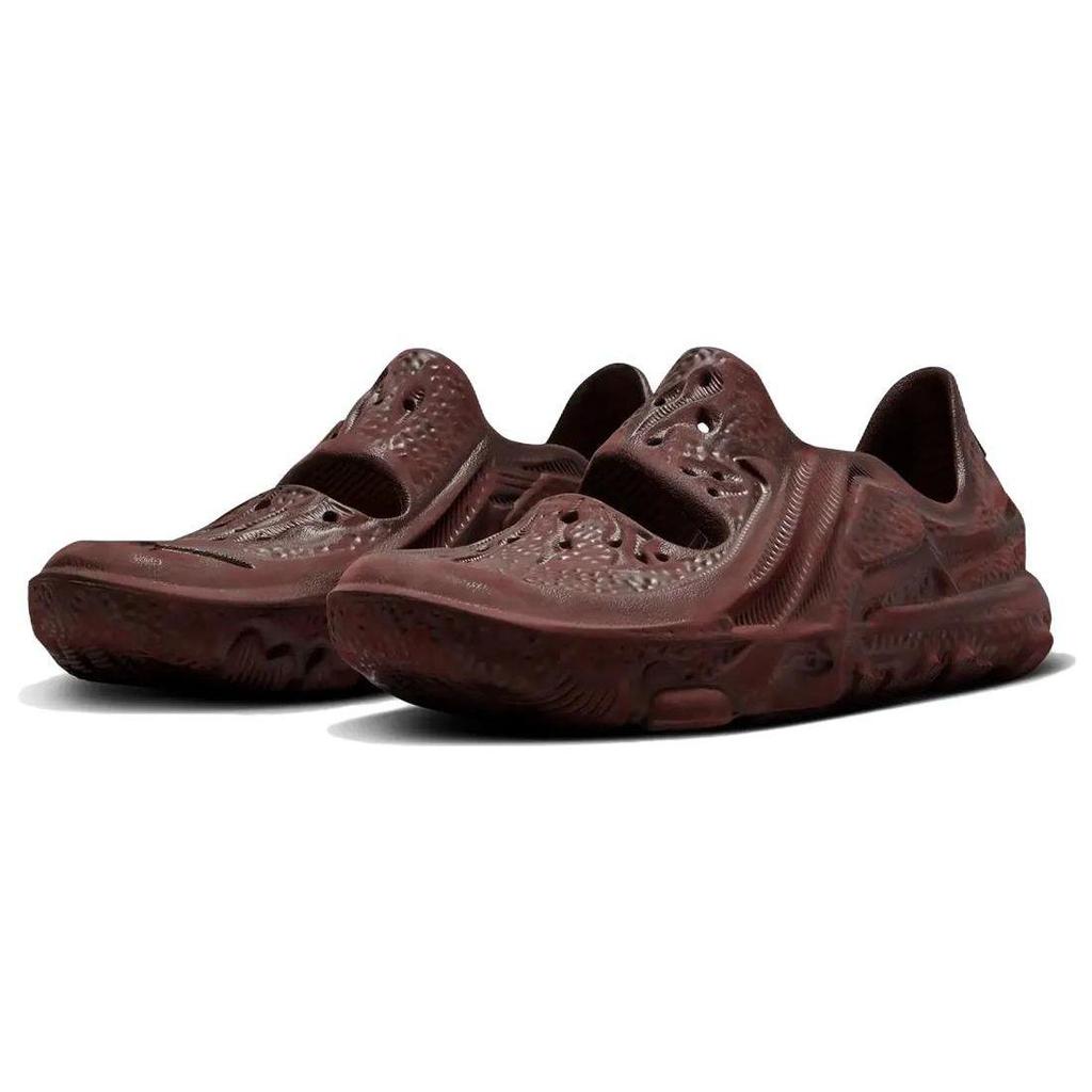 Nike ISPA Universal Natural Earth DM0886-200