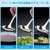 RICISUNG Side Stainless Serving Total Length Easy To Dishwasher Ladle, Steel, Spoon, 22cm, Hygienic, Durable, Wash, Safe, Cookware, Rust-resistant
