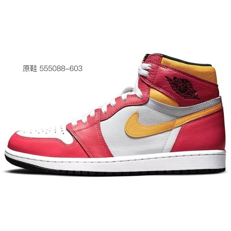 Jordan Air Jordan 1 High OG High top Vintage Basketball Shoes Unisex White Green 555088-603(TeamB-)