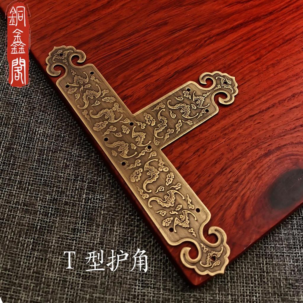 Antikes reines Kupfer bedrucktes Kupfer-Eckblech Türdekoration Kante Chinesische Schranktür Kupfer-Ecke