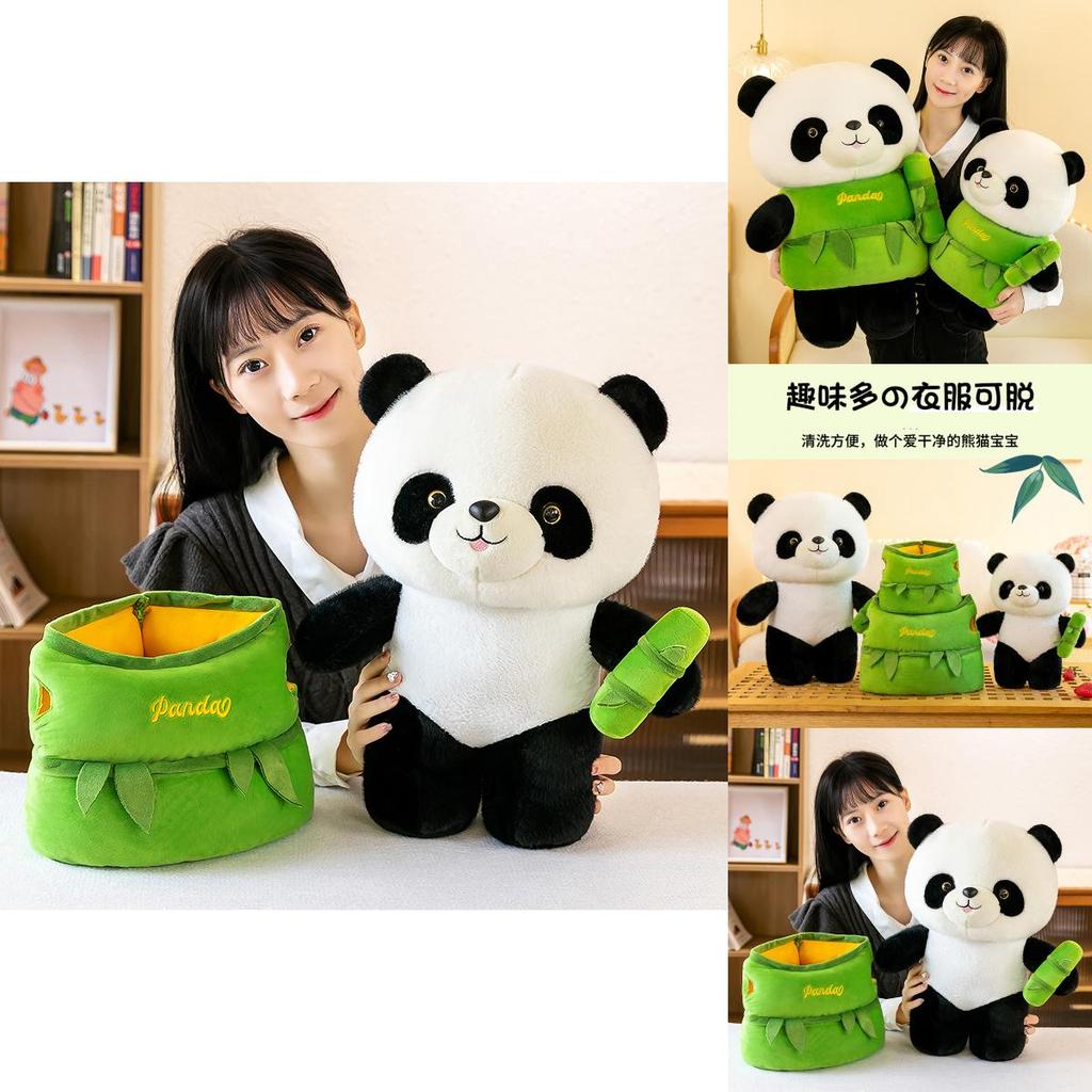 Adorable Bamboo Tube Panda Plush Toy Soft And Cuddly Giant Panda Doll Gift