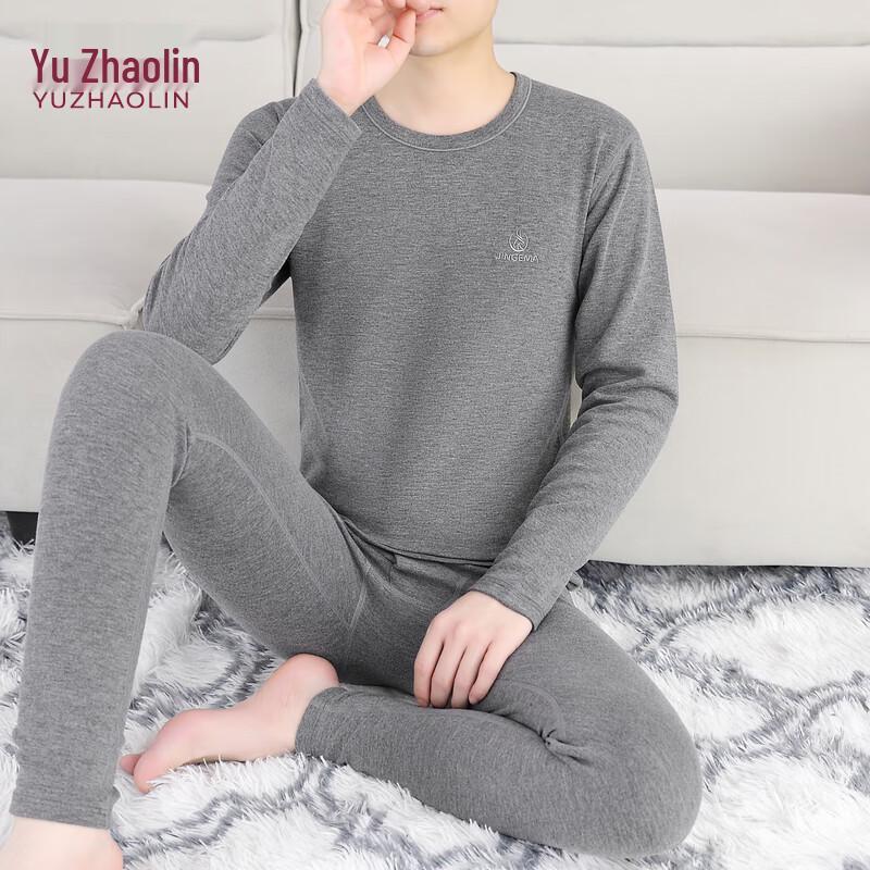 YUZHAOLIN Men's Thermal Underwear Set