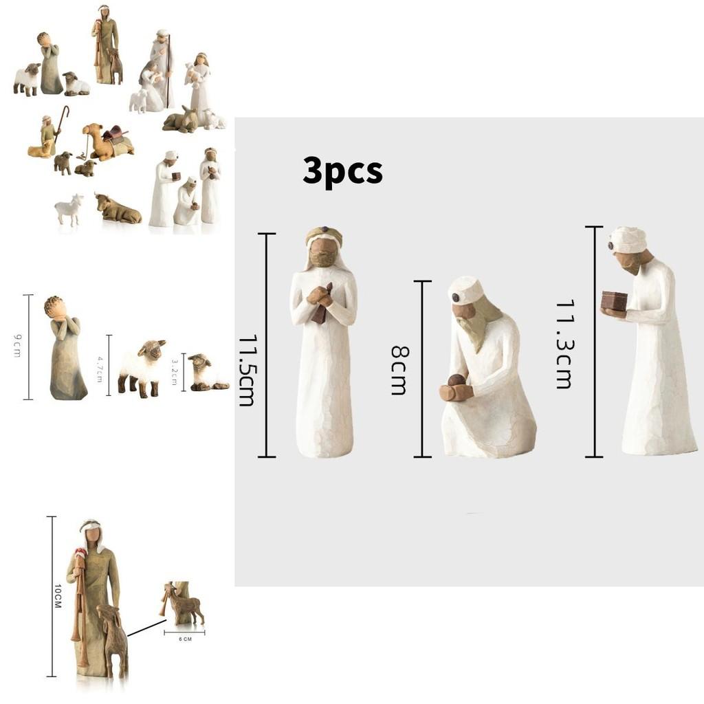 Resin Scene Set With Star And Manger For Christmas Gift Collection