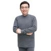 Hengyuanxiang Men's Pure Cotton Thermal Underwear Set