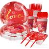 Valentinstag Partyzubehör Geburtstagsdekoration Arrangement Banner Zugflagge Geschirr Pappteller Papierserviette Papierbecher