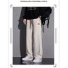 Men's casual pants for spring and autumn 2026, new loose-fitting, drapey straight-leg sports pants