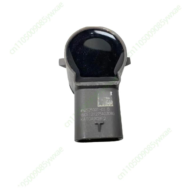 2525001 PDC Parking Ultrasonic Sensor For Tesla Model S/X/Y 2525001-08-A 2525001-13-D 2525001-01-D 2525001-12-D Reverse Aid Park