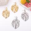 Trend Light Luxury High-end Sense Exquisite Alloy Leaf Earrings Fashionable Versatile Personality Simple Women's Earrings