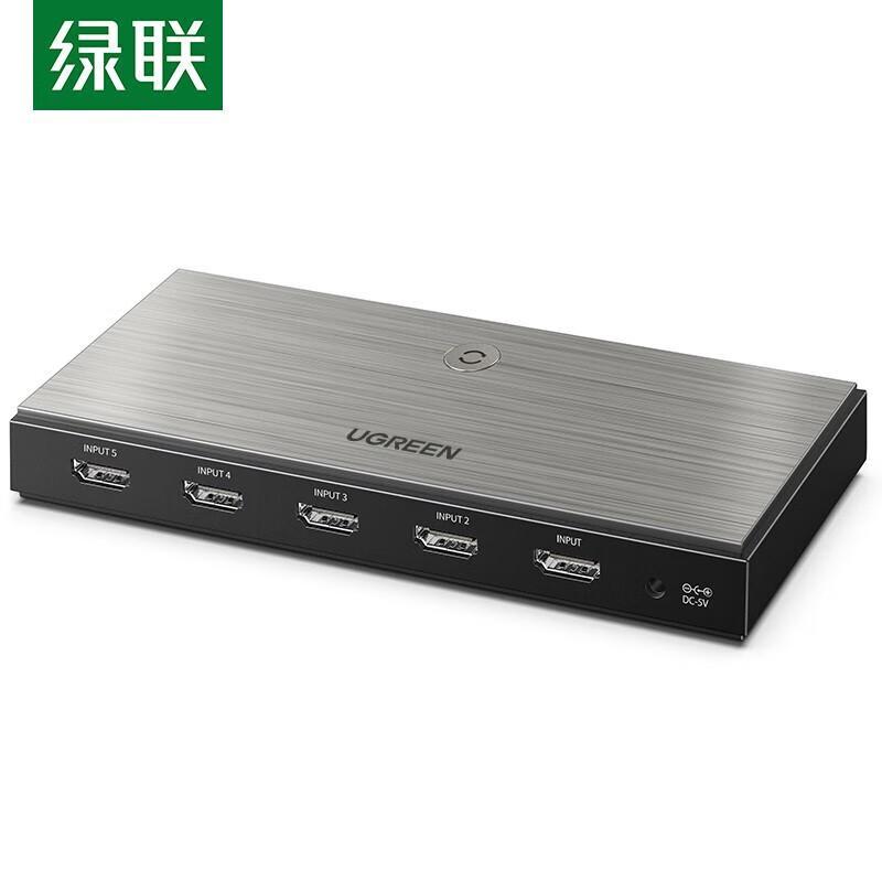 UGREEN HDMI 2.0 5-in-1 Switcher