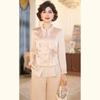 JIANHU Women's Autumn Chinese Style Shirt & Pants Set