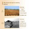 HEIXIE Outdoor Drip Irrigation Tape