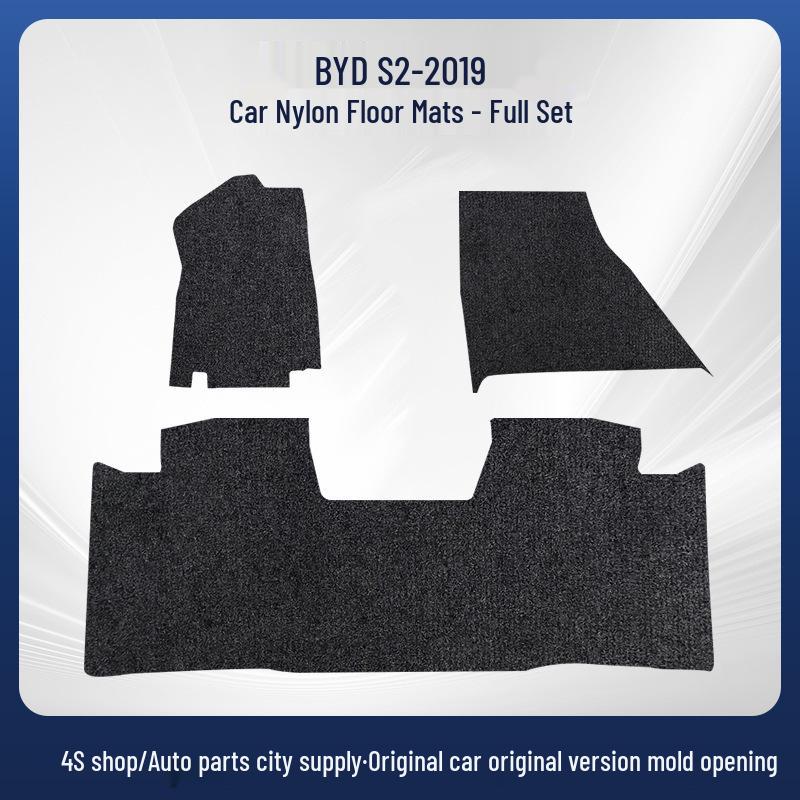BYD S2-19 Black Nylon Floor and Trunk Mat Set