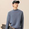MINISO Men's Fleece-Lined Half-High Neck Knit Sweater