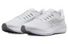 Nike Air Zoom Pegasus 39 'White Grey Fog' DH4071-100