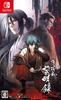 Hakuoki Shinkai Reimeiroku