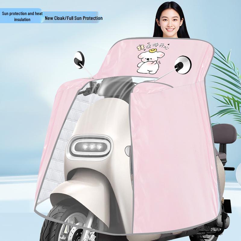 Electric Motorcycle Windproof Waterproof Sunshade Cover