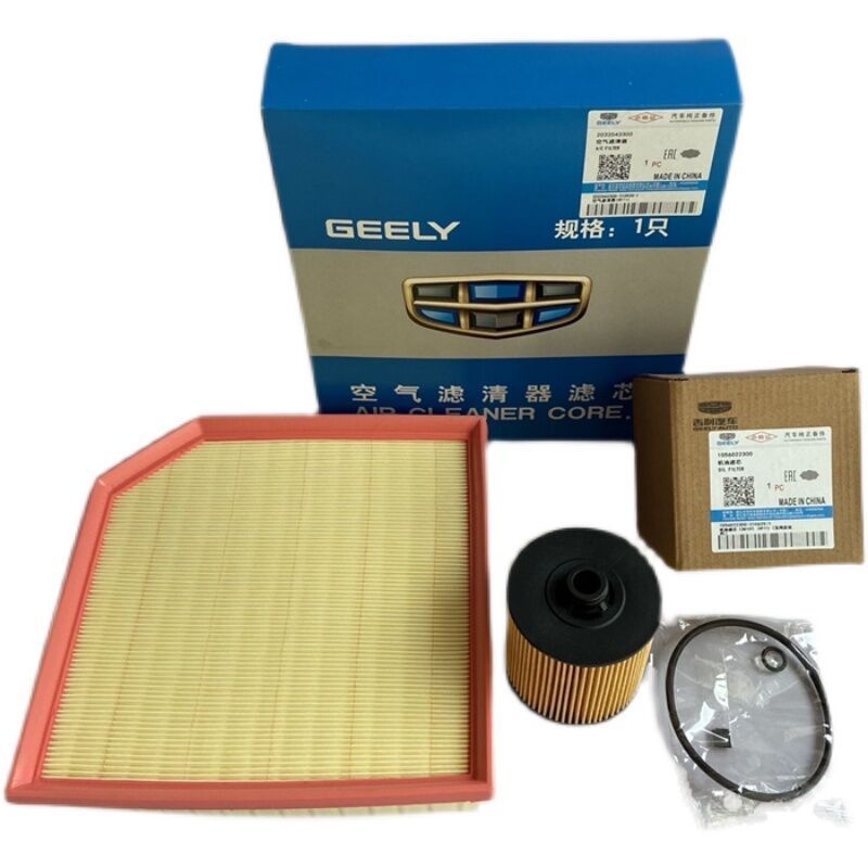 3 pcs/set Filters for Geely Boyue PRO 1.5T Air Filter Air Conditioner Filter Oil Filter
