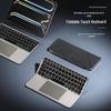 Leather Folding Bluetooth Keyboard Case with Touchpad for iPad/Android Tablets
