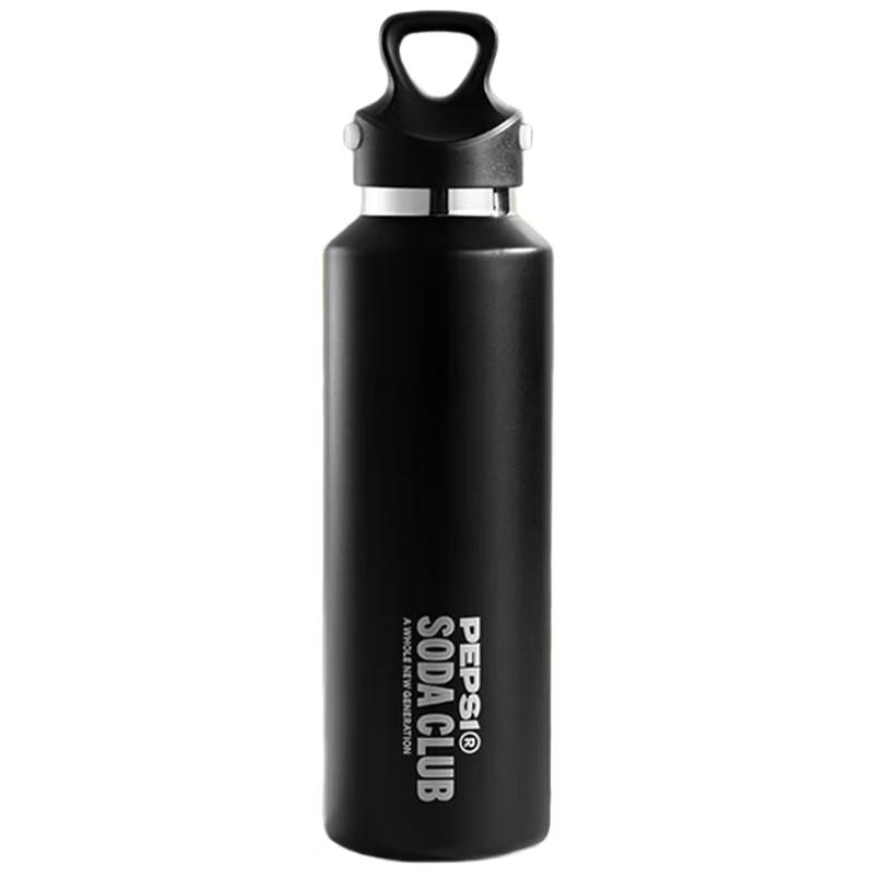 Pepsi 600ML 316 Stainless Steel Insulated Water Bottle