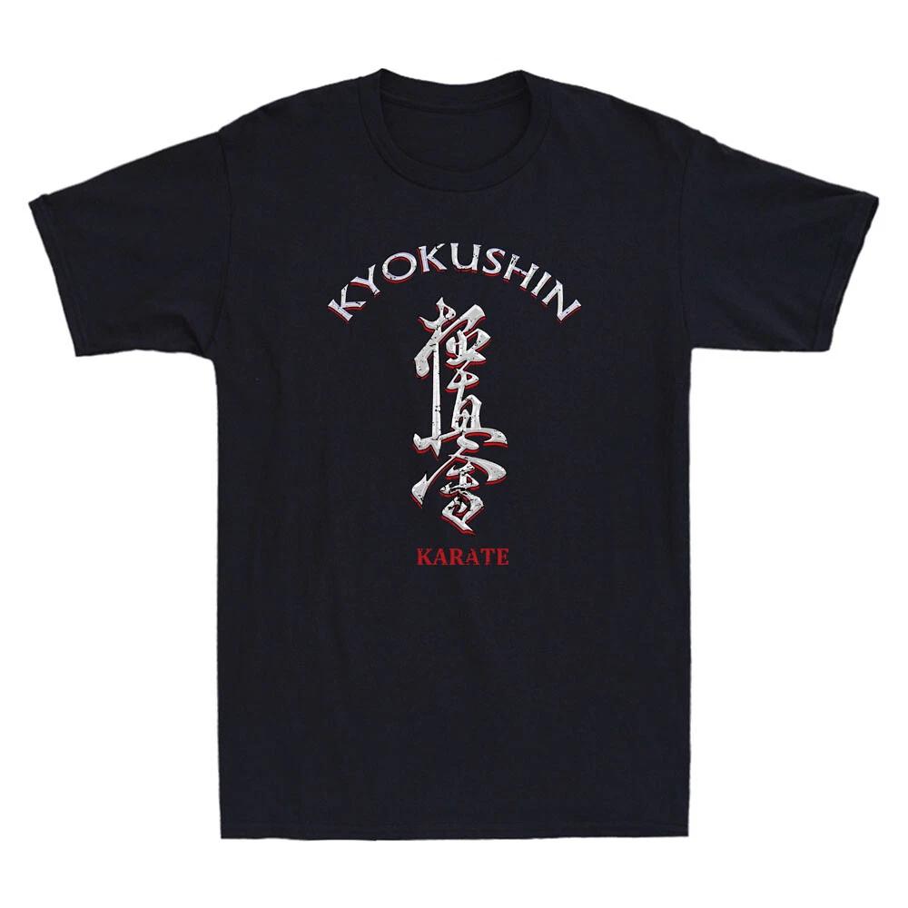 Kyokushin Karate Symbol Kyokushinkai Dojo Training Vintage Men s Black T-Shirt XS