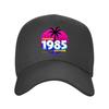 Retro Edition Palm Tree Baseball Cap Vintage Summer Adjustable Sun Hat